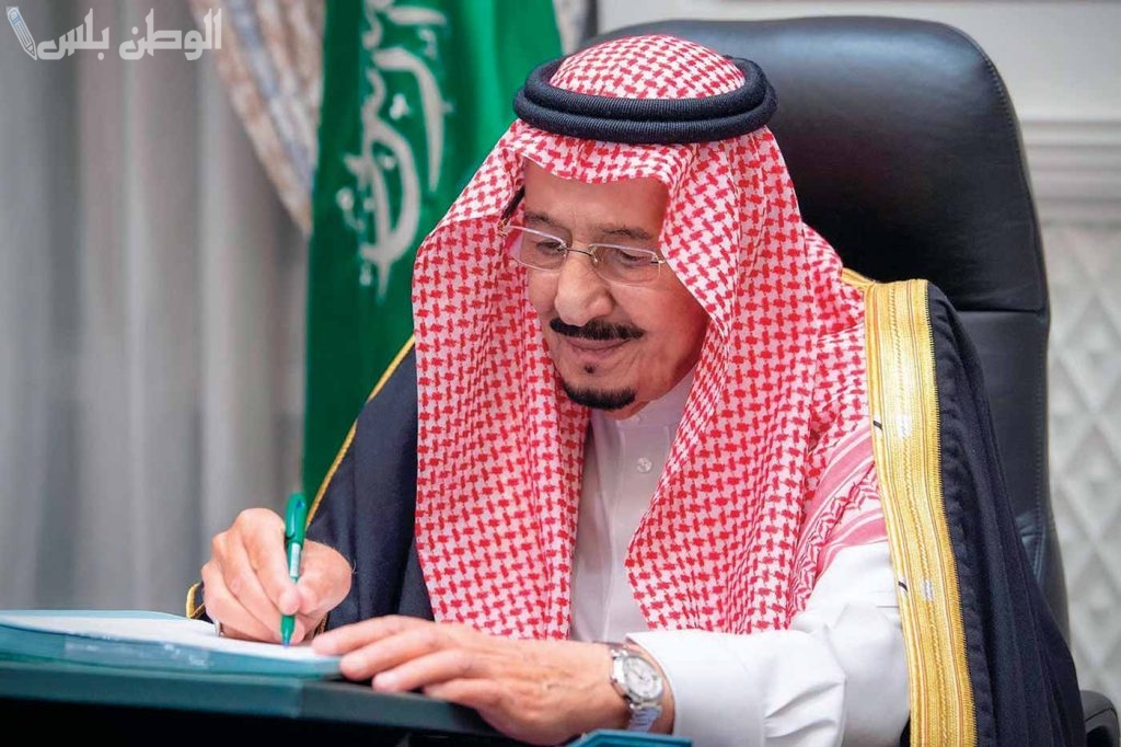 أمر ملكي بصرف المساعدة المقطوعة لمستفيدي الضمان الاجتماعي في رمضان 1446 اعرف التفاصيل والحقيقة