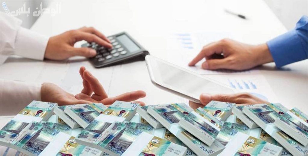 انواع القروض من بنك التنمية للمتقاعدين في السعودية وطريقة التقديم عليها