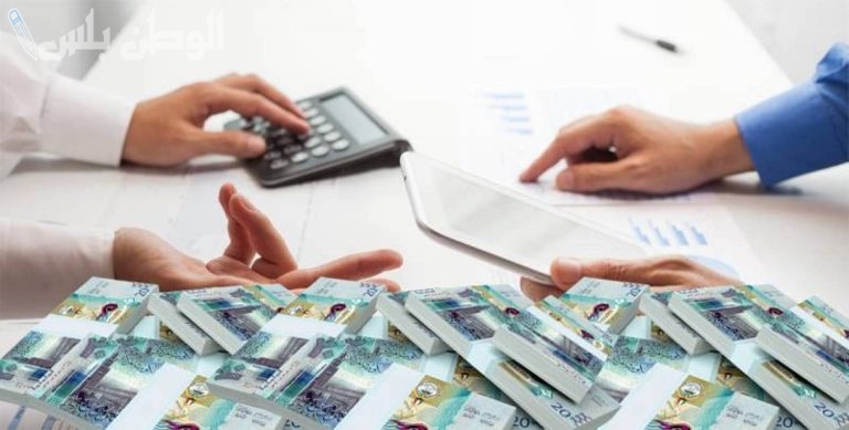 انواع القروض من بنك التنمية للمتقاعدين في السعودية وطريقة التقديم عليها