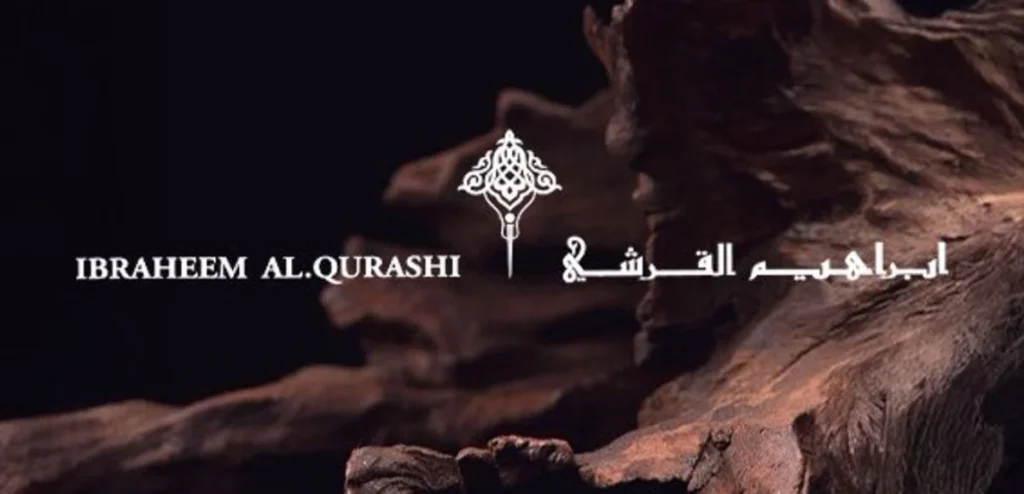 تخفيضات العطور: إبراهيم القرشي يقدم عروضاً على العطور الفاخرة بمناسبة يوم التأسيس