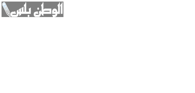 لا تؤذِ غيرك إذاعة مدرسية عن التنمر المدرسي وأهمية مكافحته بين الطلاب