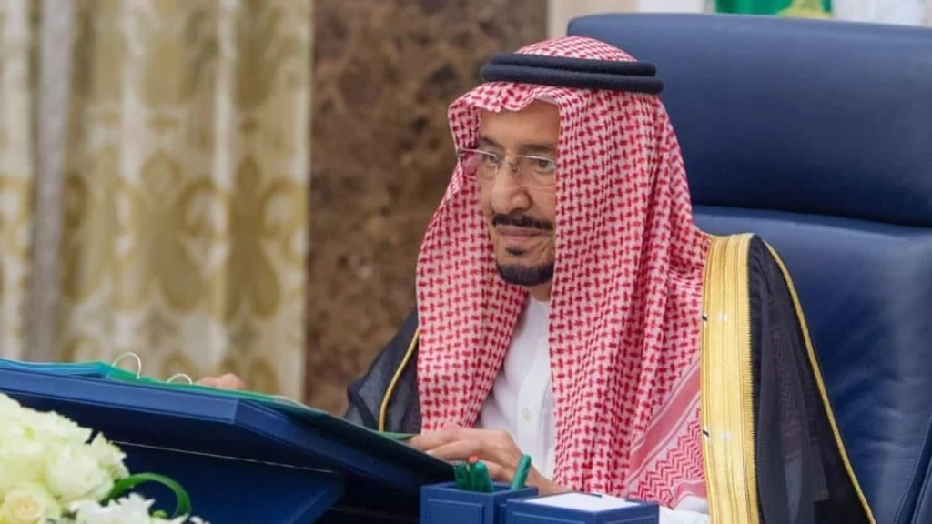 رسميًا | إصدار قرار للعفو الملكي السعودي بأوامر ملكية وخطوات التقديم من هنا