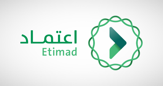 إطلاق منصة إلكترونية لتسهيل استعلام المواطنين عن مستحقاتهم المالية