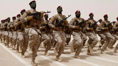 إعفاء