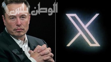إكس