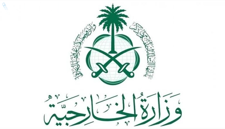 إلغاء تأشيرة الزيارة العائلية السعودية 2025 | الأسباب والإجراءات الجديدة للمستفيدين