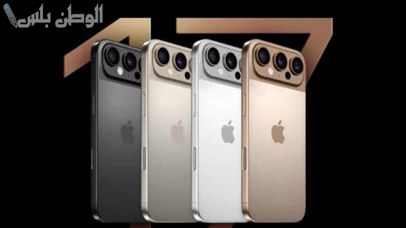 مواصفات جبارة ابل ايفون 17 برو ماكس