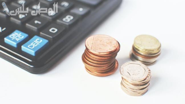 الضمان الاجتماعي: زيادة سنوية على رواتب المتقاعدين بقيمة 4.80 دينار