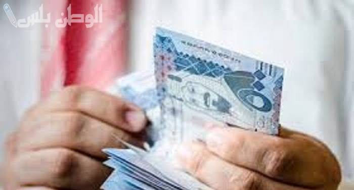 لسداد متعثراتك | احصل على تمويل يصل لـ 50 ألف ريال سعودي بدون كفيل