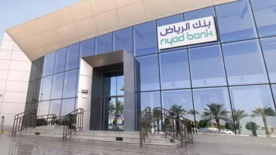 احصل على قرضك الآن بسهولة