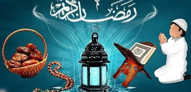 ادعية استقبال شهر رمضان 1446 مستجابة مكتوبة اللهم بلغنا رمضان وبارك لنا فيه واغفر لنا ذنوبنا