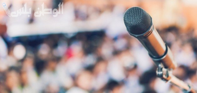 حملها الآن | اذاعة مدرسية عن الأم كاملة الفقرات (مقدمة وعرض وخاتمة)