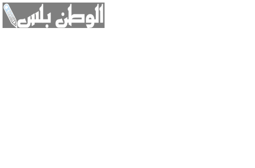 جاهزة للطباعة والتحميل | اذاعة مدرسية عن التبذير كاملة العناصر