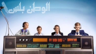 اذاعة مدرسية عن الفصل الدراسي الجديد لجميع المراحل التعليمية