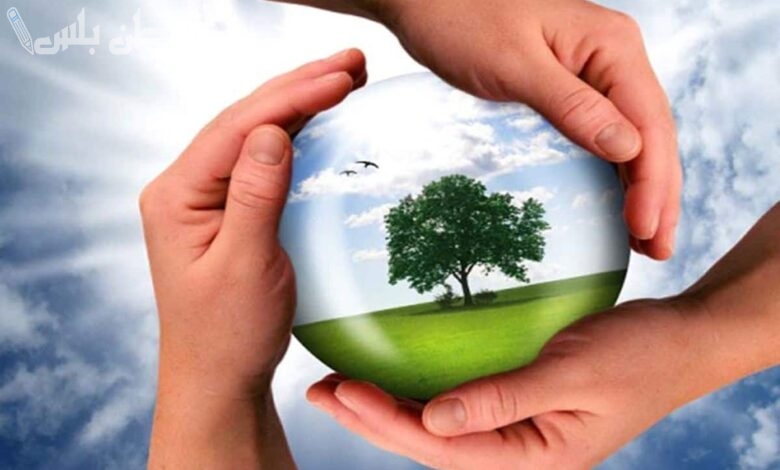 جاهزة الآن.. اذاعة مدرسية عن يوم البيئة كاملة العناصر للطباعة pdf
