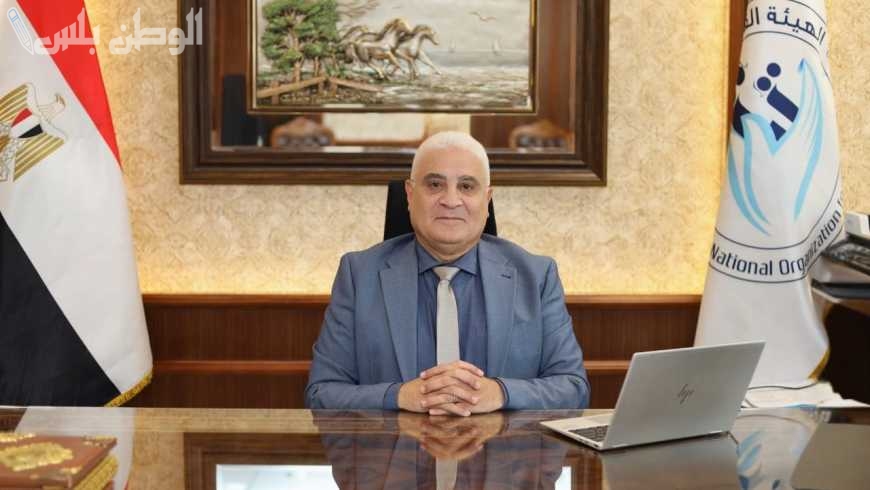 استعلم عن تأميناتك 2025 بالرقم القومي عبر موقع الهيئة