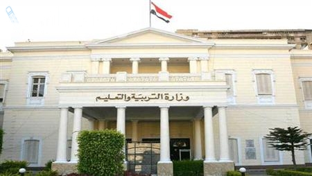 حملها الآن | رابط استمارة امتحانات الثانوية العامة 2025 وطريقة التسجيل