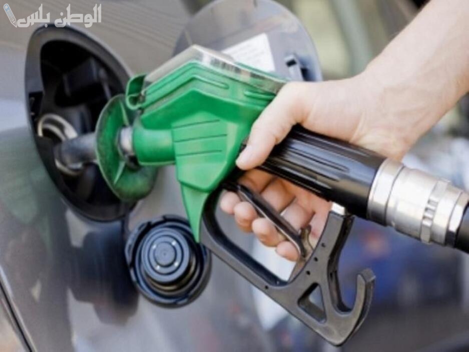 لتر بنزين 92: اسعار البنزين اليوم السبت 1 فبراير 2025 داخل محطات الوقود.. والطاقات تفجر مفاجاه بشأن سعر اسطوانات الغاز