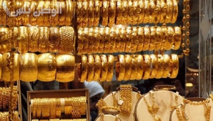 سعر ثابت اسعار الذهب في الاردن اليوم الأربعاء 12 فبراير 2025 استقرار في الاسواق المحلية