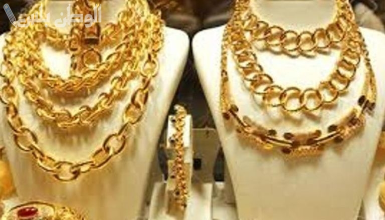 اسعار الذهب اليوم الأحد 16 فبراير 2025 في السعودية ومصر.. سعر الجرام عيار 21 و24 بالمصنعية