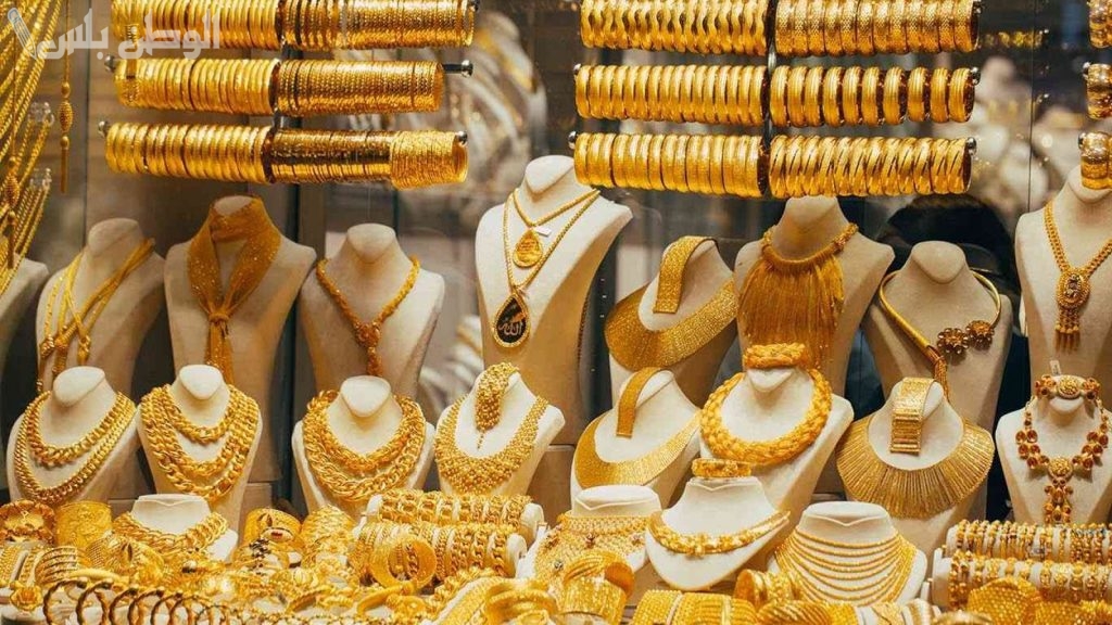 ارتفاع مفاجئ: اسعار الذهب في مصر اليوم الاربعاء 12 فبراير 2025 – مؤشرات جديدة بالسوق