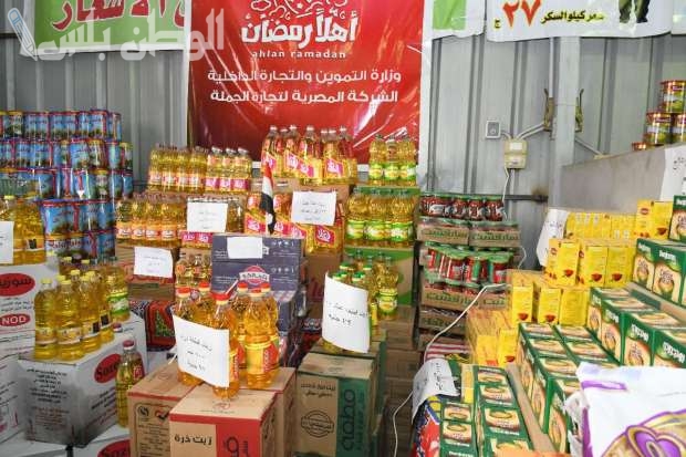 اسعار السلع في معرض اهلا رمضان واماكن المعرض في القاهرة والاسكندرية .. رمضان 2025