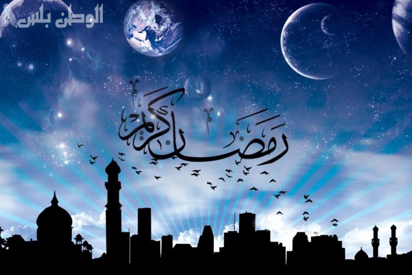 الأجواء الرمضانية على الأبواب.. تعرّف على أهم العبادات في أول 10 أيام