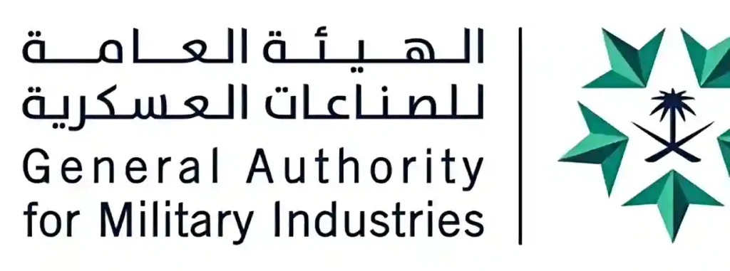 في العاصمة الرياض | الأكاديمية الوطنية للصناعات العسكرية توفر وظائف لحملة البكالورويس