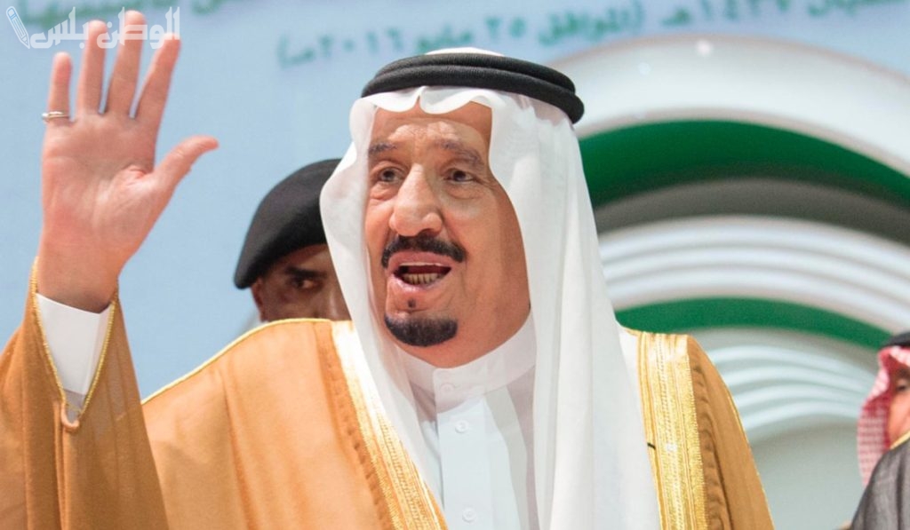 رسميًا | الإعلان عن صرف المكرمة الملكية لمستفيدي الضمان الاجتماعي في هذا الموعد 1446