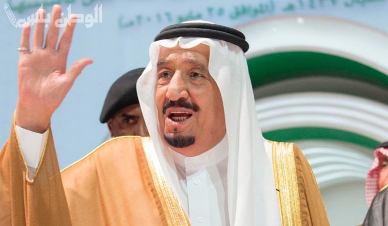 رسميًا | الإعلان عن صرف المكرمة الملكية لمستفيدي الضمان الاجتماعي في هذا الموعد 1446