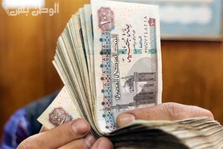 الاجور ترتفع وزارة المالية تعلن رفع الحد الادنى للاجور 2025 للموظفين وتكشف موعد تطبيق القرار