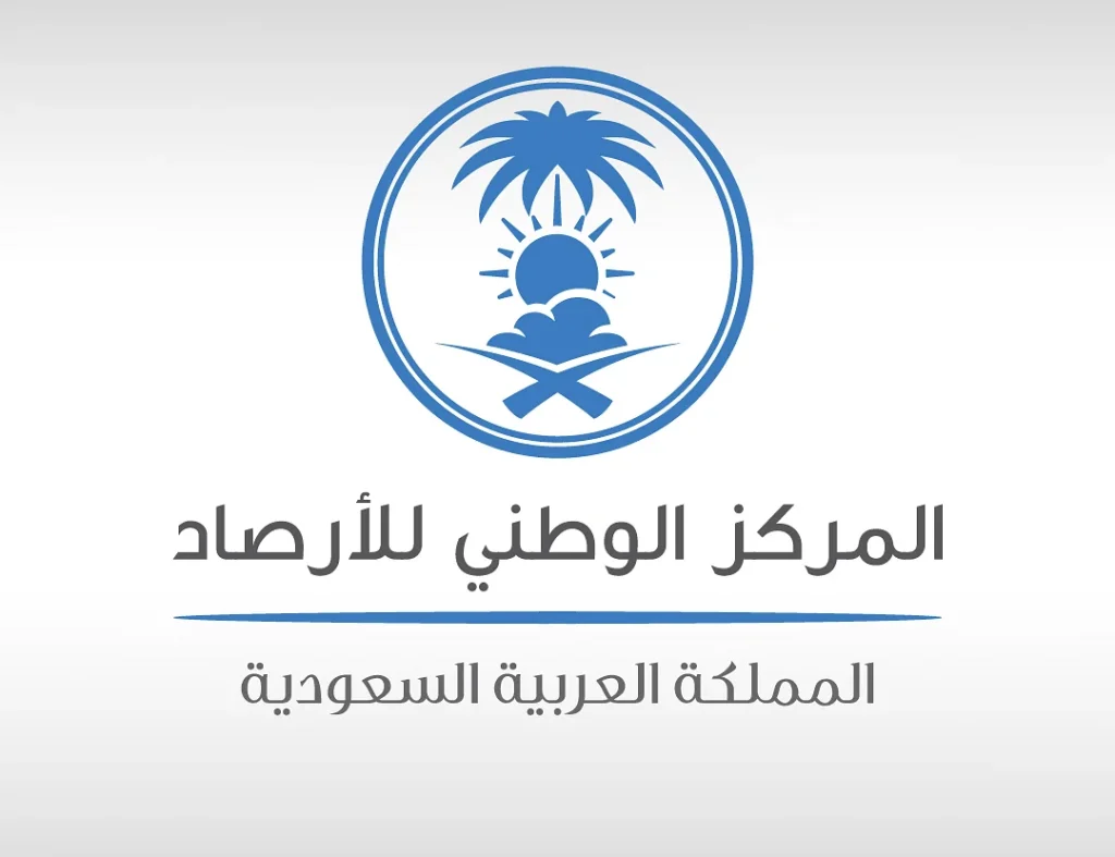 تنبيه رسمي الارصاد السعودية تكشف اخر اخبار طقس الباحة وتوقعات هطول امطار غزيرة خلال الساعات القادمة