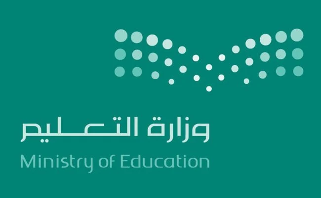 رسميا | التعليم توضح طبيعة الدراسة في رمضان 2025 والتفاصيل كاملة