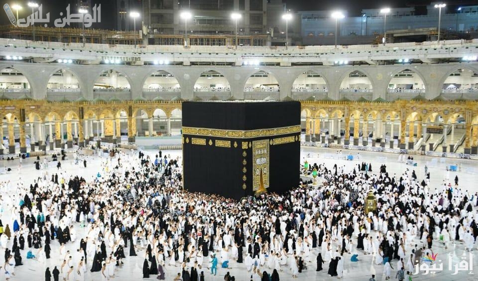 بشروط بسيطة .. طريقة التقديم والاستعلام عن طلب الحج عبر المسار الالكتروني