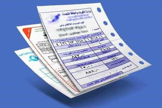 اعرفها قبل انقطاعها | خطوات الاستعلام عن فاتورة المياه بالاسم فقط وطريقة السداد المناسبة 2025