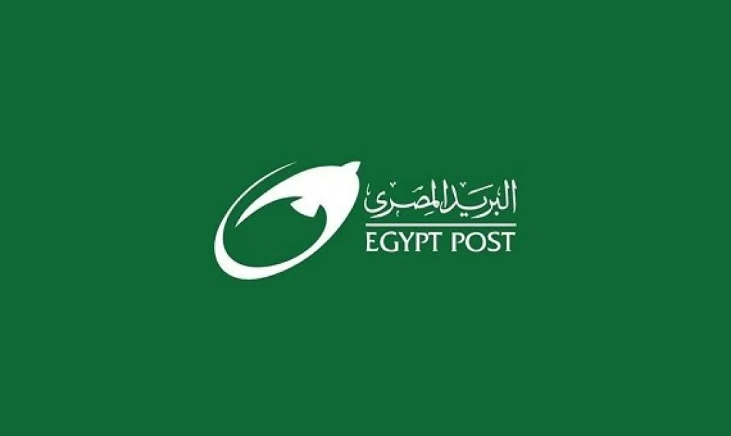 مفاجأة جديدة من “البريد المصري” بخصوص أصحاب المعاشات في 2025