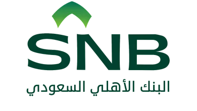 البنك الاهلي السعودي