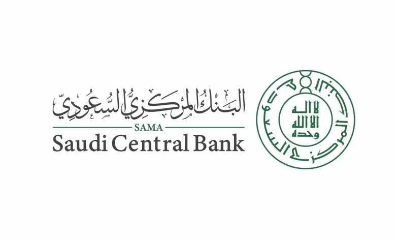 هل ستكون اول من يجرب بنك STC؟ البنك المركزي السعودي يعلن رسميا اطلاق STC Bank الرقمي.. سجل الان واكتشف المزايا