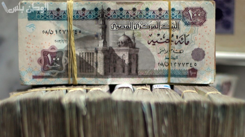 لهذه الفئات.. حقيقة التمويل الميسر من البنوك المصرية 2025