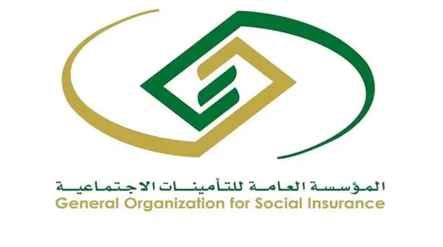 كم باقي على راتب المتقاعدين؟ التأمينات الاجتماعية توضح مواعيد الصرف الرسمية