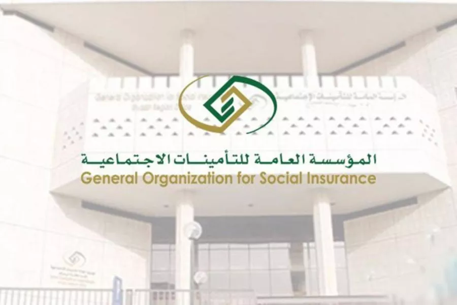 التأمينات الاجتماعية توضح.. هل السفر خارج السعودية يؤثر على استحقاق الراتب التقاعدي؟