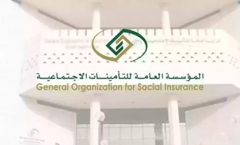 عاجل.. التأمينات تعلن تقديم صرف معاشات المتقاعدين لشهري مارس وأبريل 2025