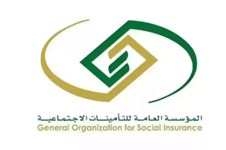 التامينات الاجتماعية توضح موعد صرف رواتب التقاعد لشهر فبراير 2025 وخطوات الاستعلام عن الرواتب