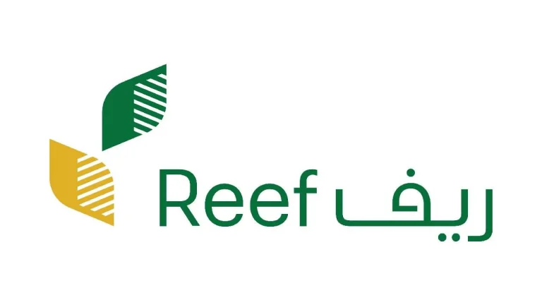بالرابط والخطوات.. كيفية التسجيل في دعم ريف للأسر المنتجة 1446 وشروط الاستحقاق كاملة