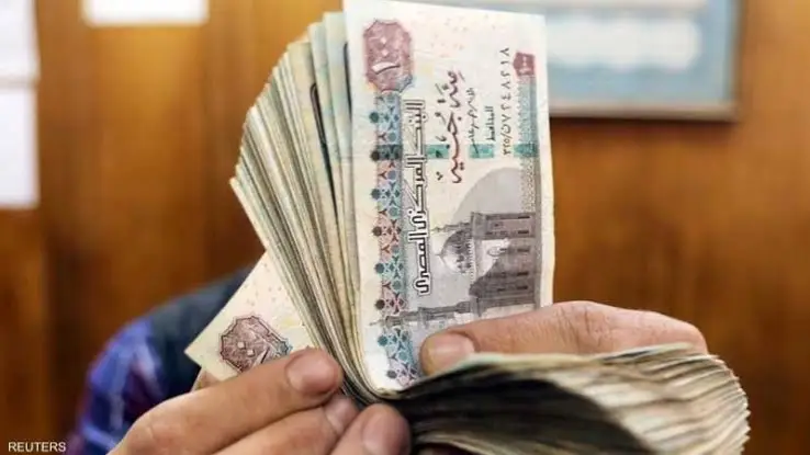 رابط التسجيل في منحة رمضان 1000 جنيه بالخطوات