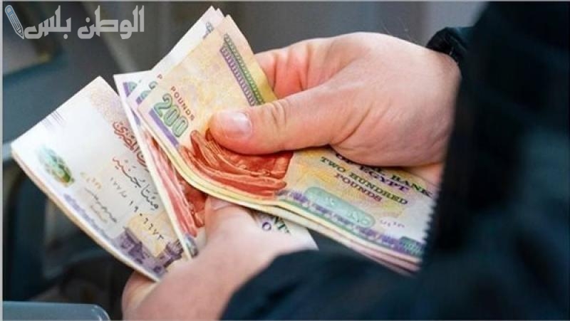 رابط التسجيل الرسمي لصرف منحة العمالة الغير منتظمة رمضان 2025 وخطوات التسجيل من موقع وزارة العمل