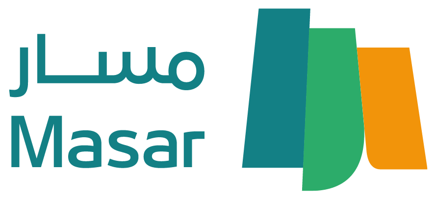 اهداف وخدمات منصة مسار للطلاب في المغرب وطريقة تسجيل الدخول عليها 2025