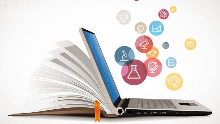 إلغاء الكتب الورقية في المدارس المصرية 2025.. التعليم الرقمي يسيطر بالكامل