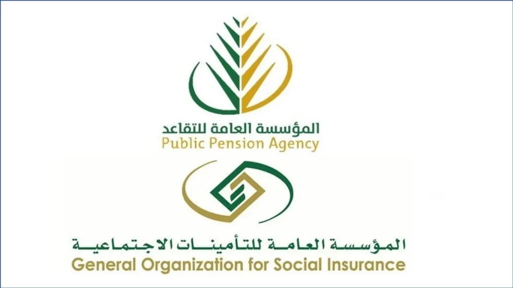 عبر نظام فارس.. تعرف على خطوات التقديم على التقاعد المبكر للمعلمين وهذه أبرز الشروط