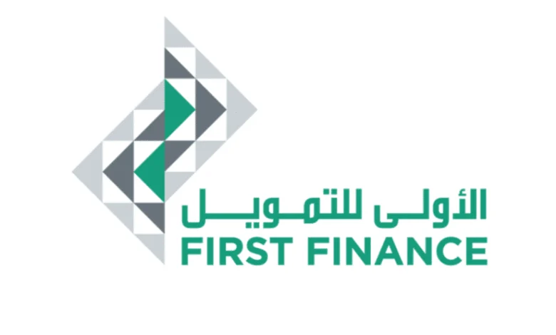 احصل على تمويل الأولى 2025.. سدد ديونك بتمويل الأولى وأعرف أهم الشروط والإجراءات المتبعة